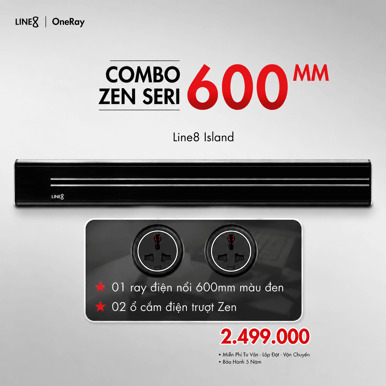 Combo Line8 Zen Series 600mm